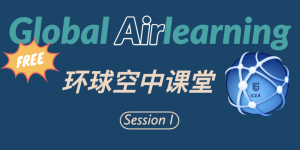 [Free] Global AirLearning - Session I