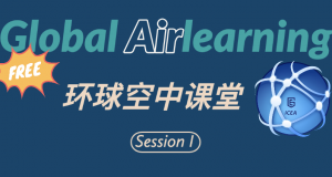 [Free] Global AirLearning - Session I