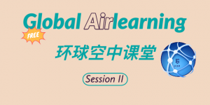 [Free] Global AirLearning - Session II