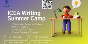 ICEA Writing Summer Camp
