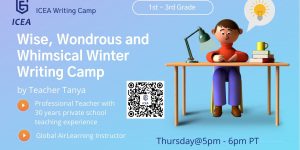 ICEA Winter Writing Camp