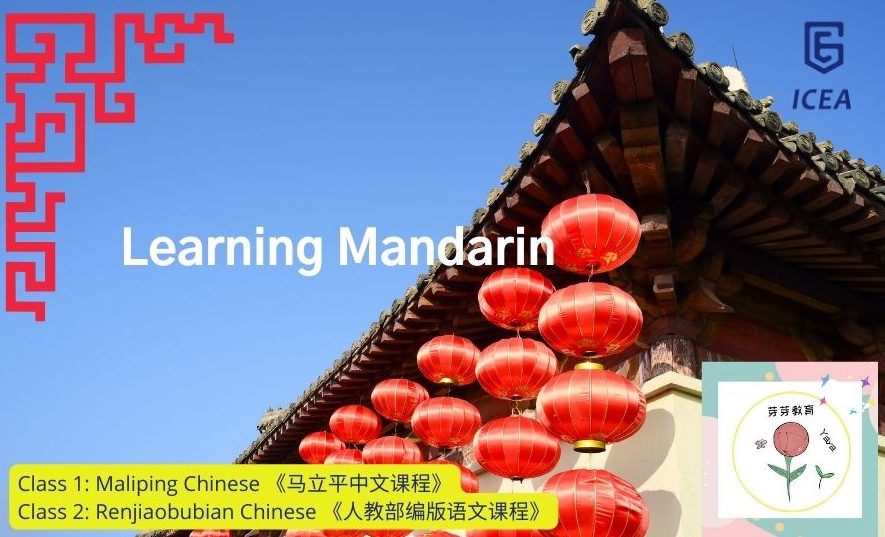 [Free] Learning Mandarin