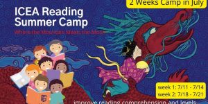 ICEA Reading Summer Camp