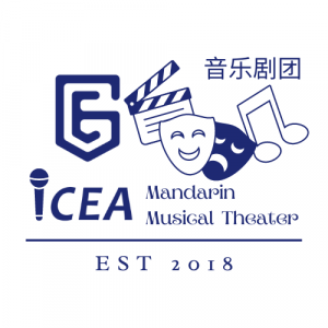 Mandarin Musical Theater