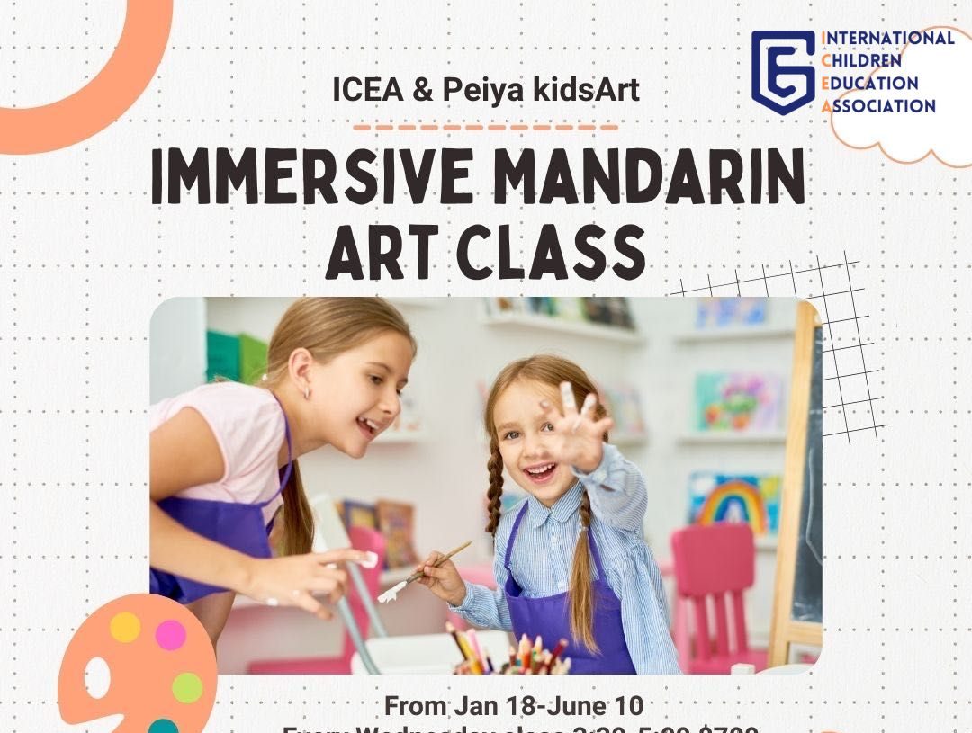 Mandarin Immersive Art Class For Kids (In Person)