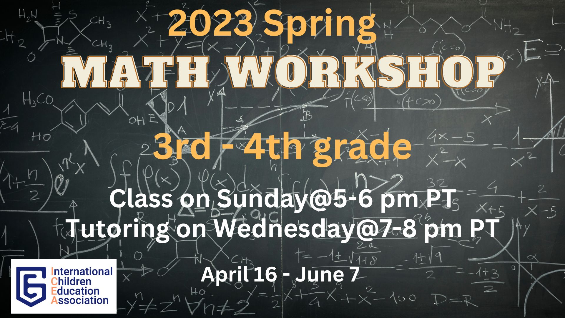 2023 Spring Math Workshop [3rd - 4th Grade]