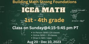 2023 Fall ICEA Math [1st - 4th Grade]