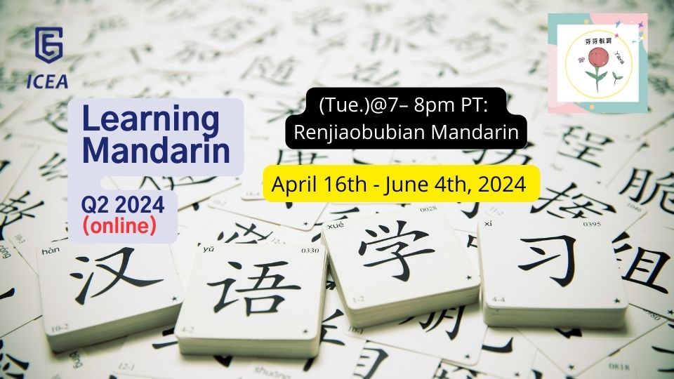 Learning Mandarin Q2 2024